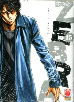 Volume cover